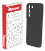 Etui silikonowe PREMIUM do Samsung Galaxy S22