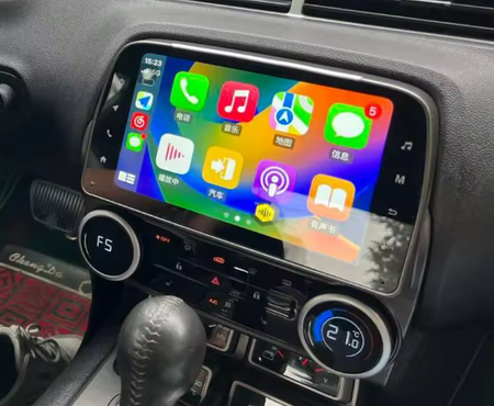 Folia do radia zamiennik Chevrolet Camaro - 8" - MATOWA